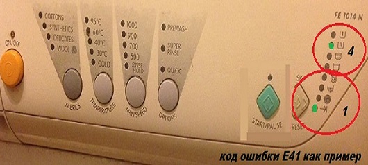 electrolux 6